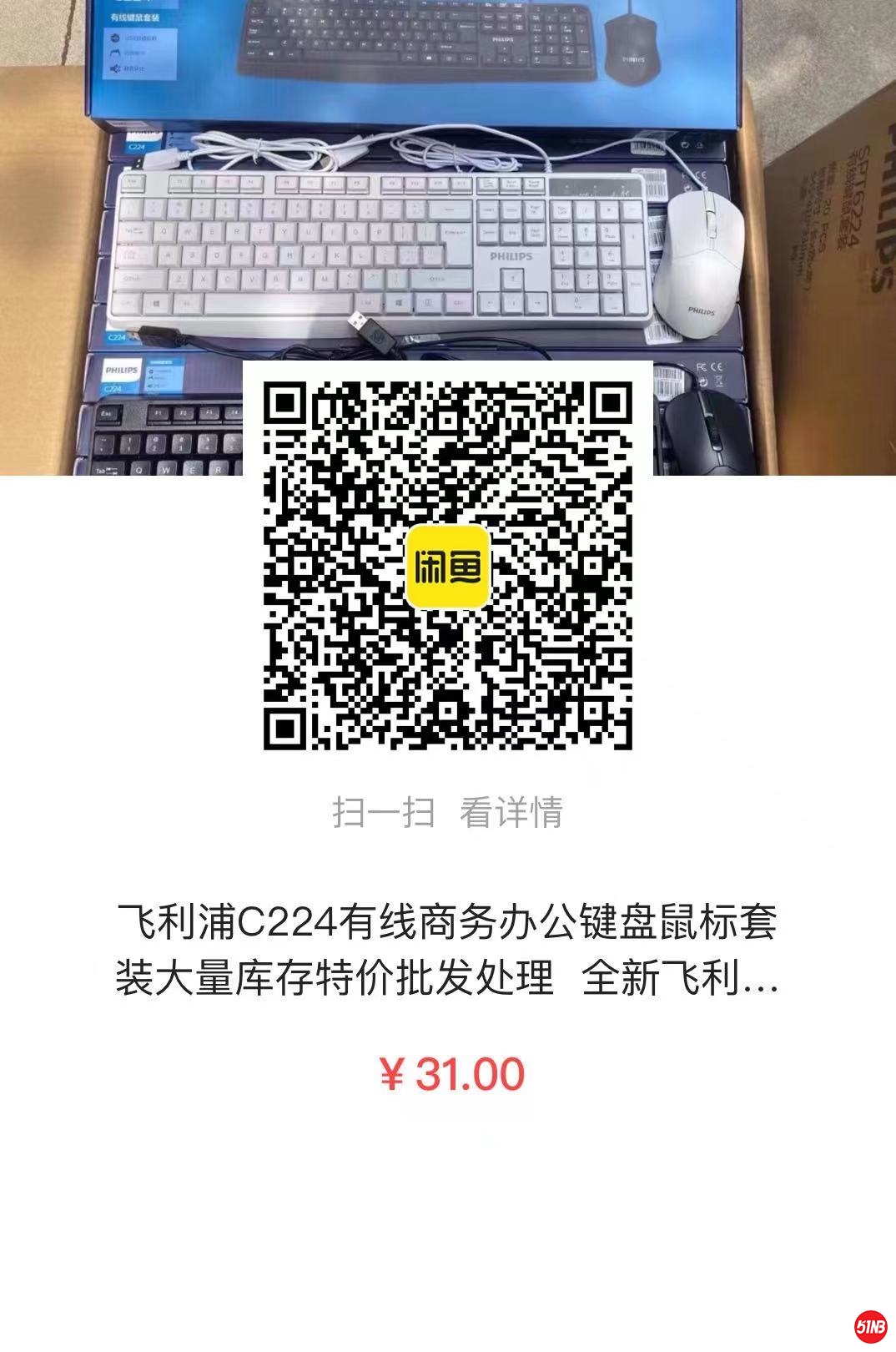 微信图片_20210518142637.jpg