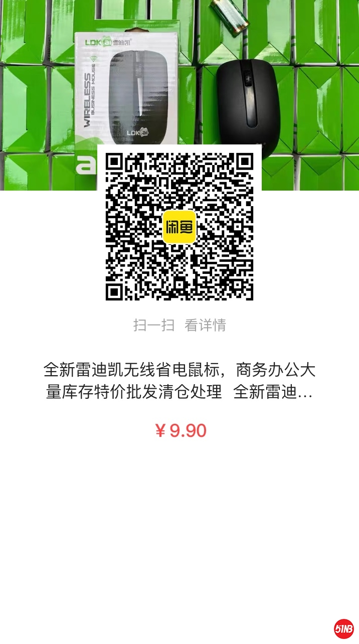 微信图片_20210518144218.jpg
