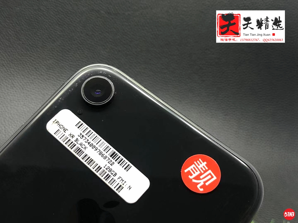 微信图片_20210518154422.jpg