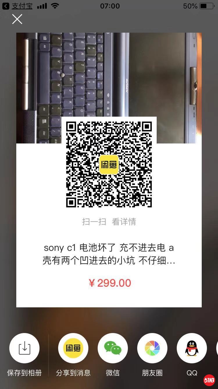 微信图片_20210519070053.jpg