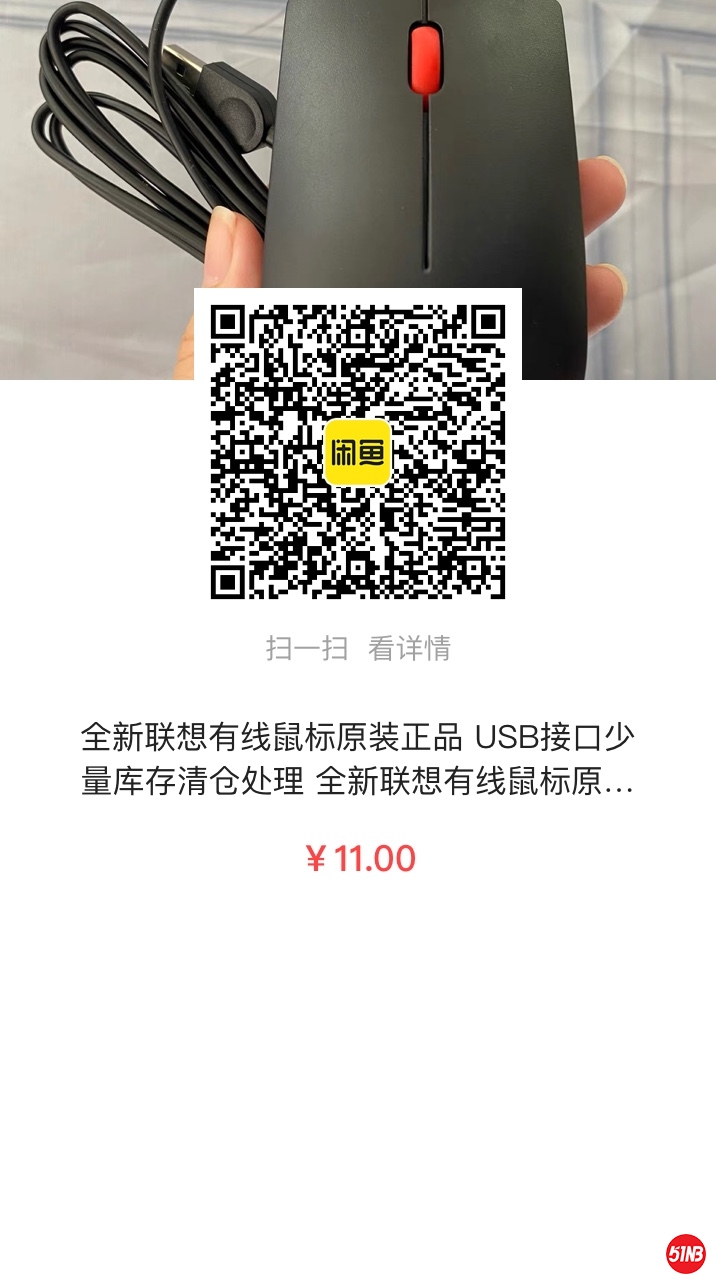 微信图片_20210519130951.jpg