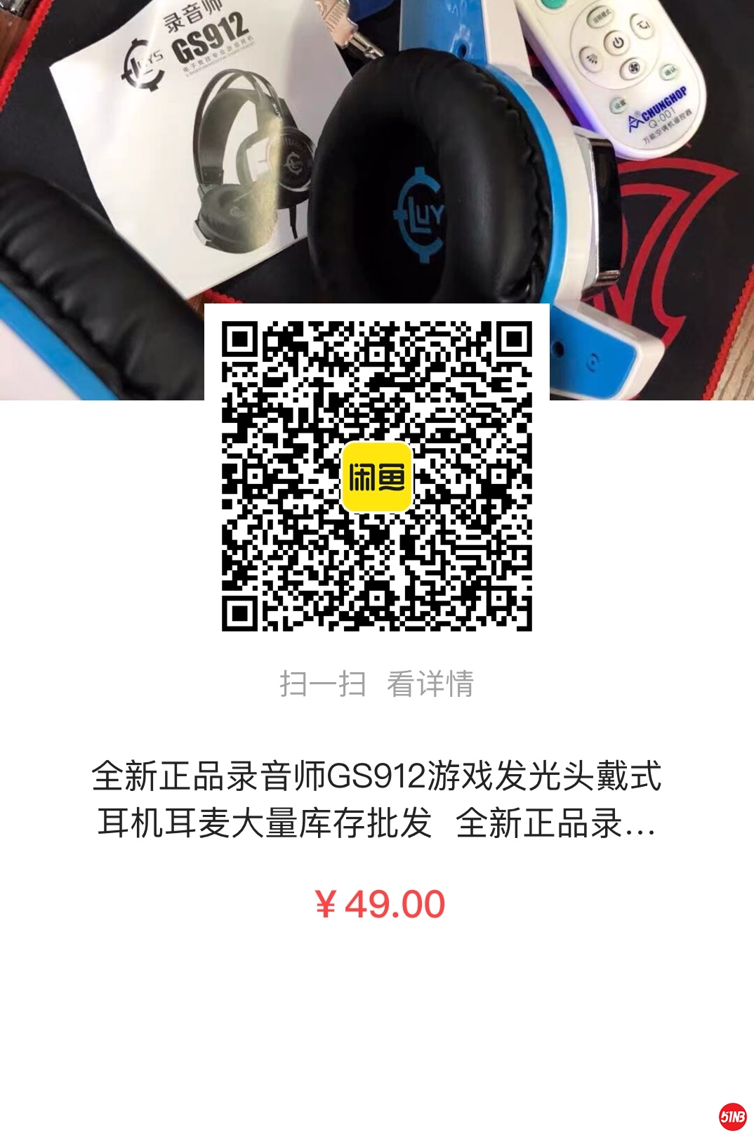 微信图片_20210519150126.jpg