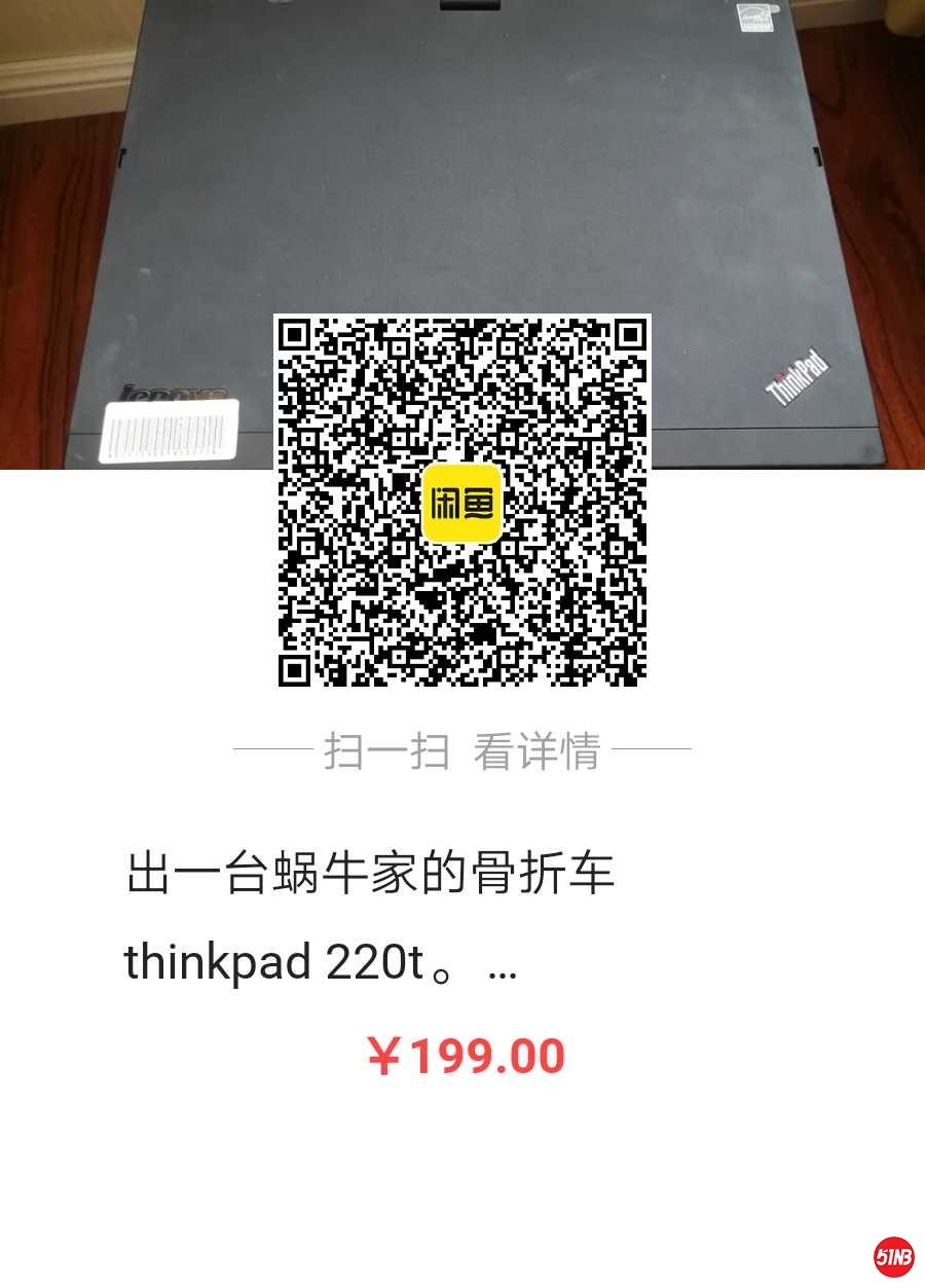 1621415941276.jpg