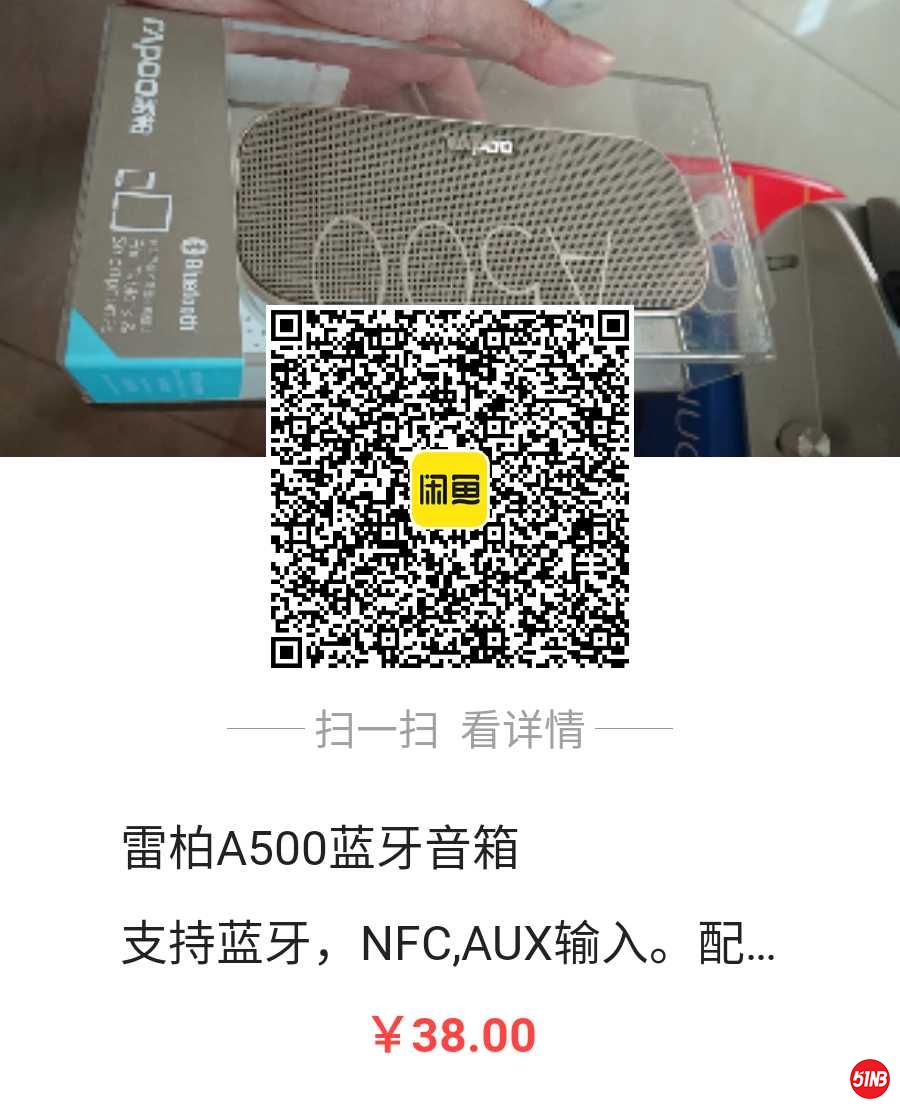 1621423902591.jpg