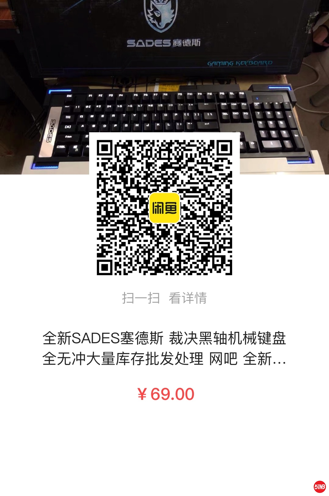 微信图片_20210520141951.jpg