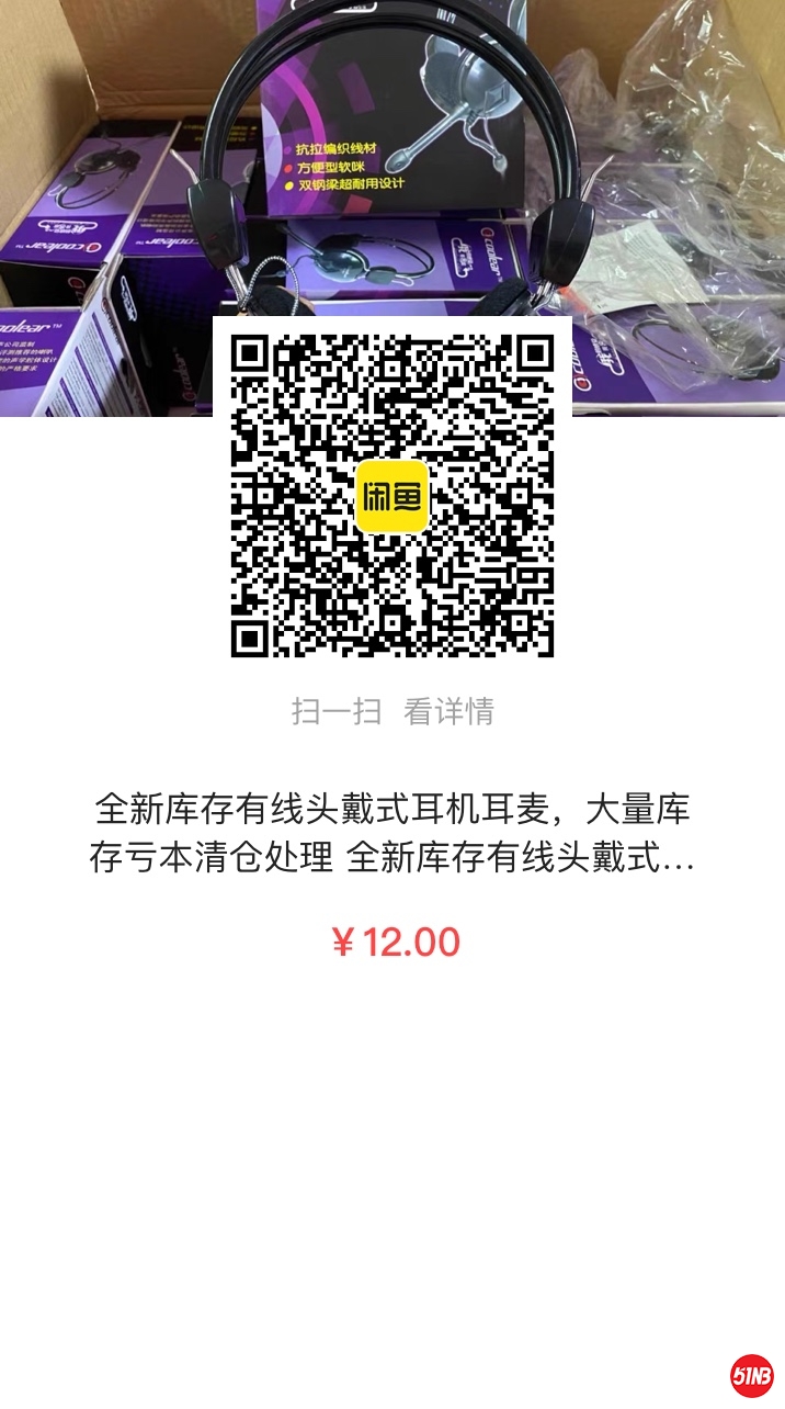 微信图片_20210520143800.jpg