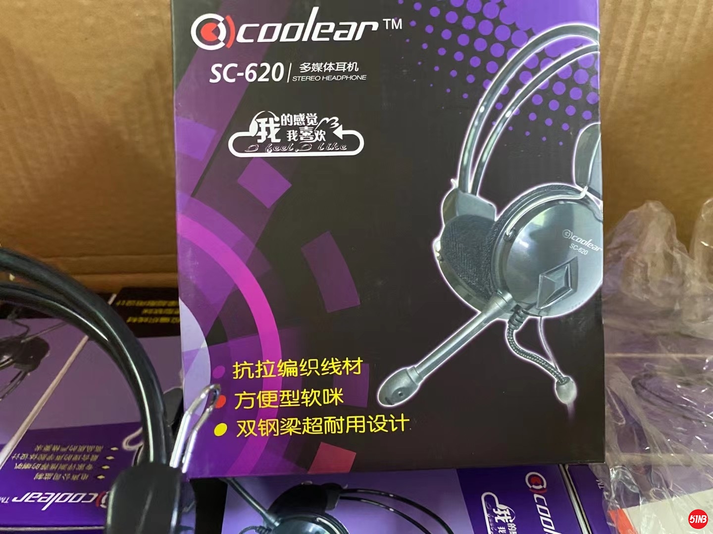 微信图片_20210520143818.jpg