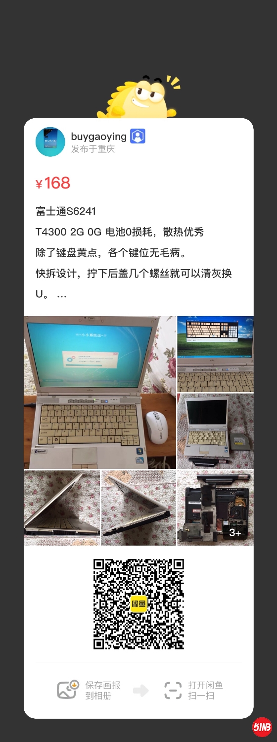 6FE74743-8580-4065-83D2-814657EC073D.jpeg