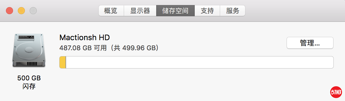 屏幕快照 2021-05-13 下午1.56.00.png