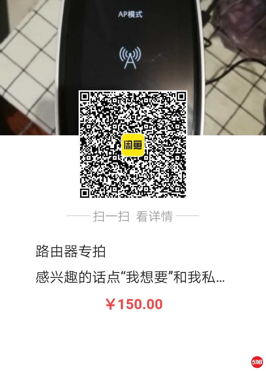 QQ图片20210520234929.jpg