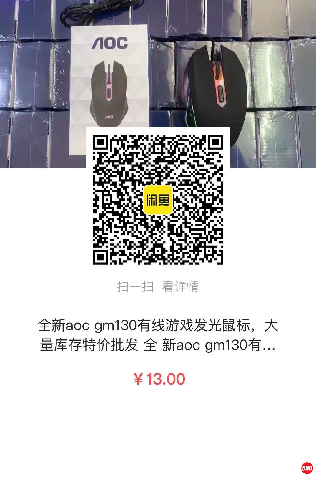 微信图片_20210521135425.jpg