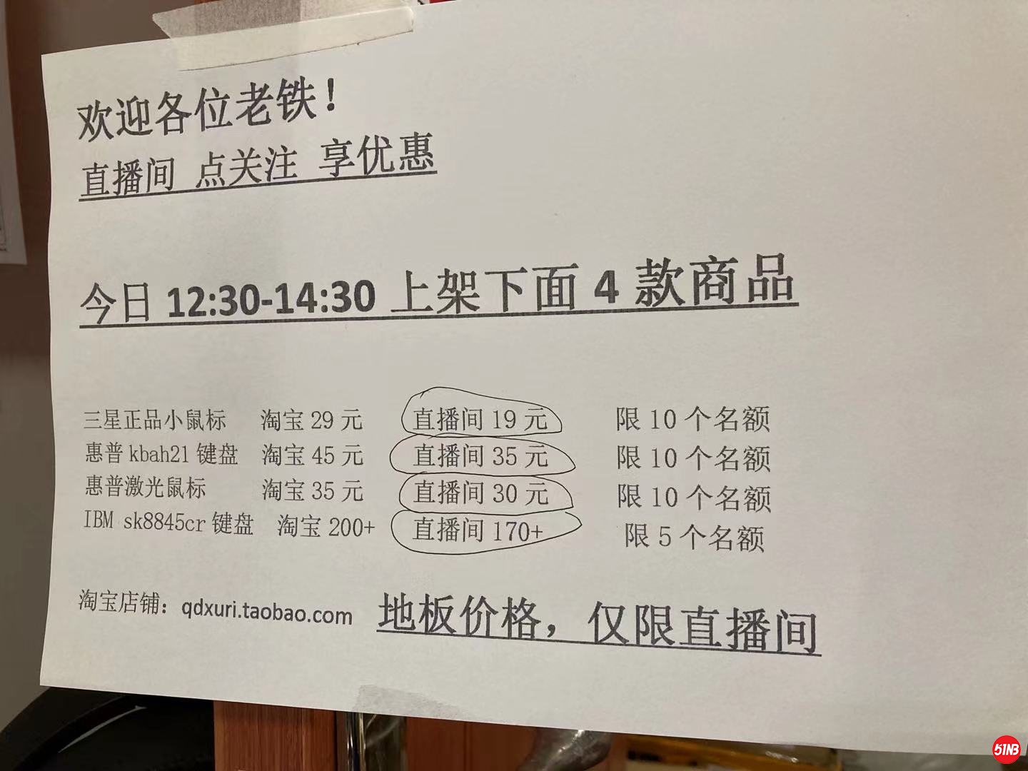 微信图片_20210522104816.jpg