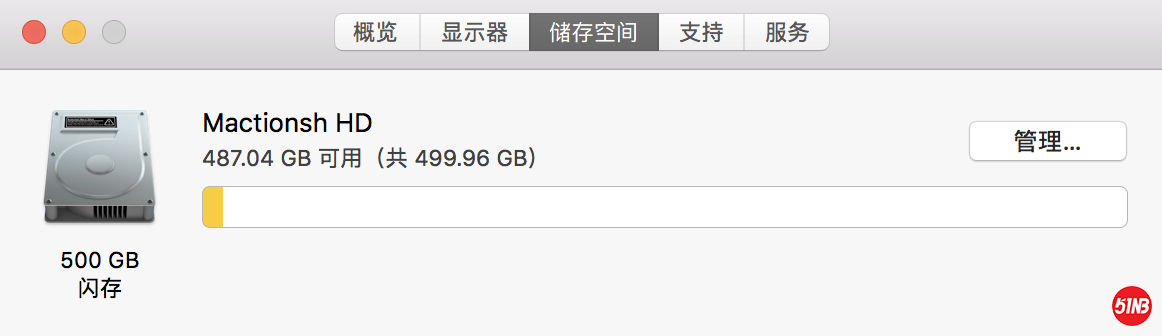 屏幕快照 2021-05-23 15.11.20.png