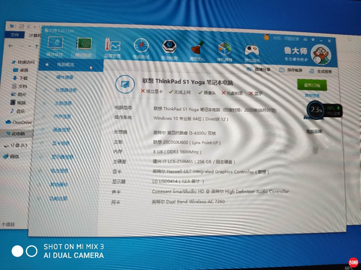 微信图片_20200901190507.jpg