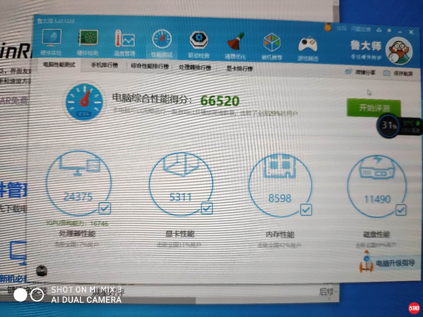 微信图片_20200901190441.jpg
