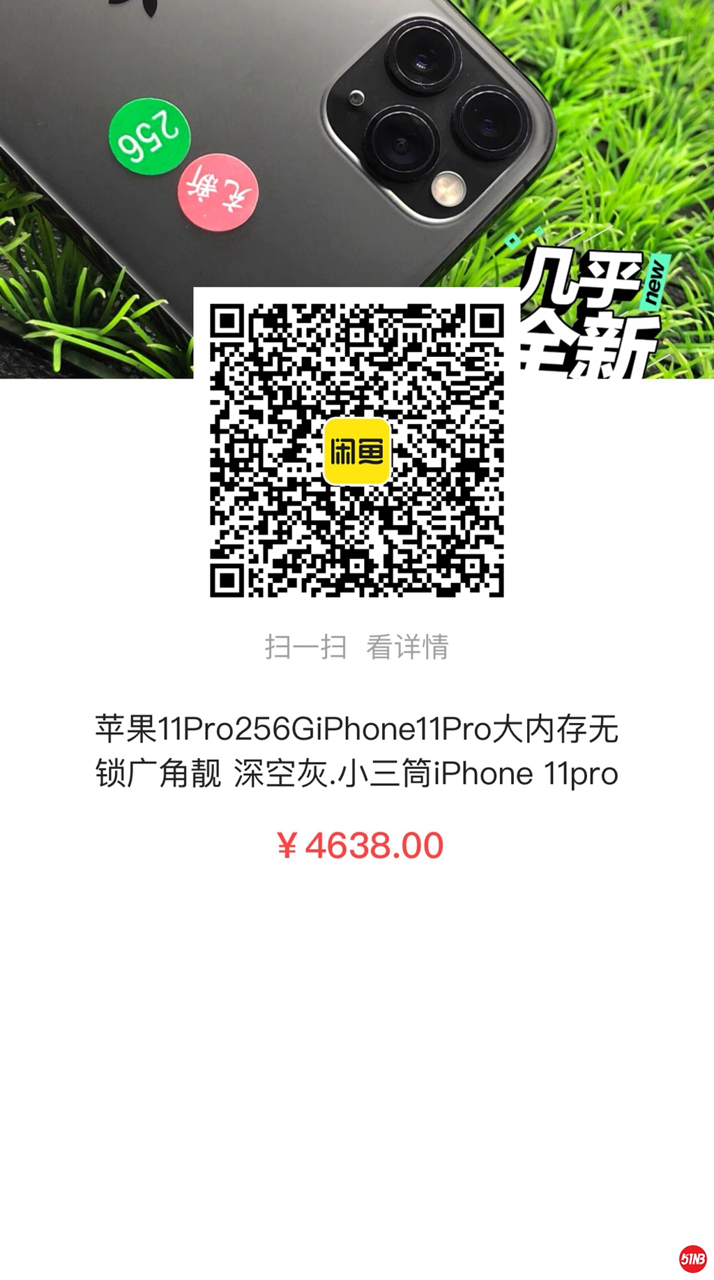 微信图片_20210526081932.jpg