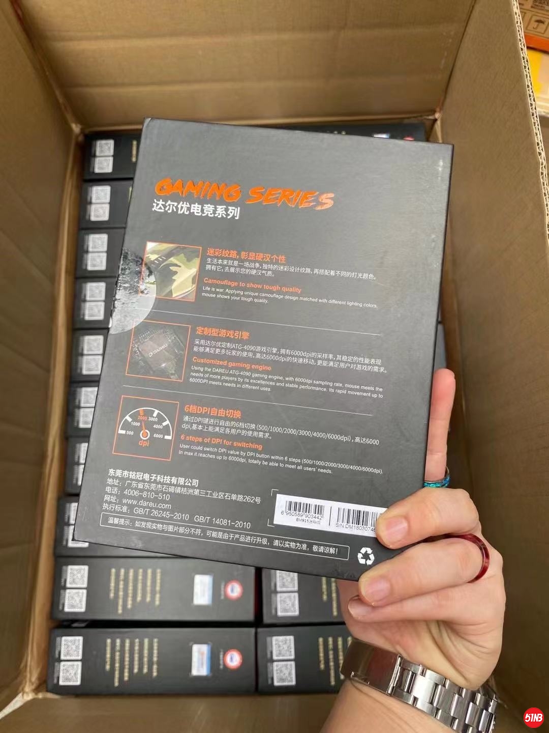 微信图片_202105261358472.jpg