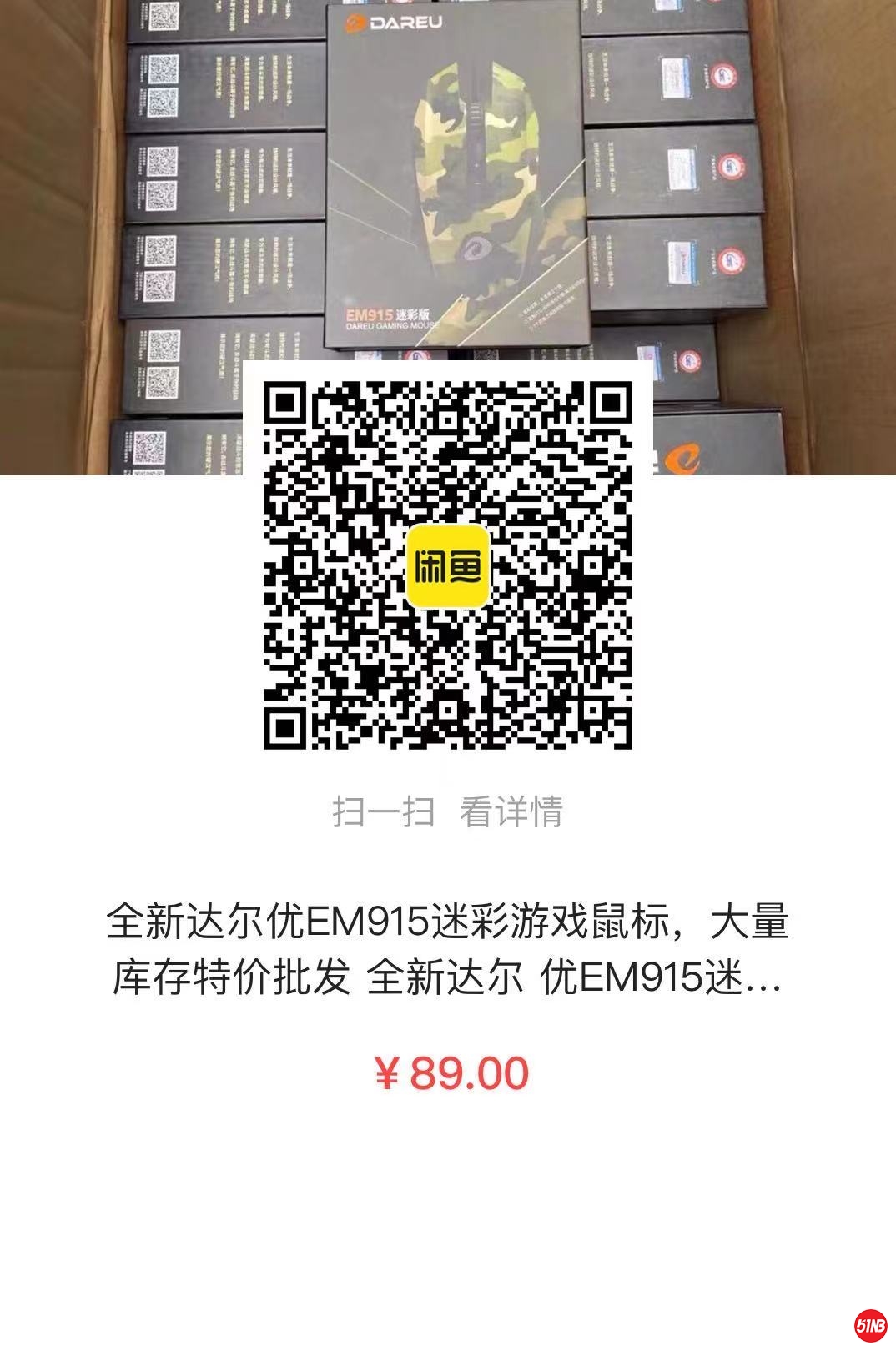 微信图片_20210526140456.jpg