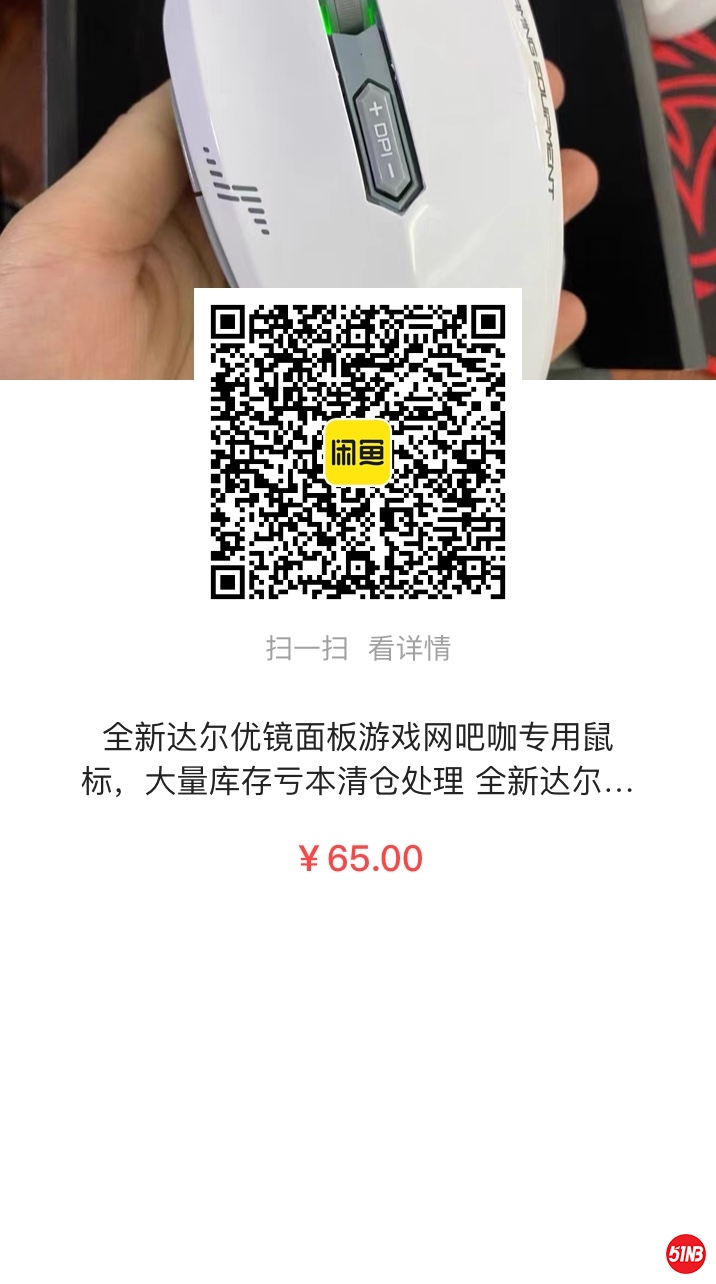 微信图片_20210525142440.jpg
