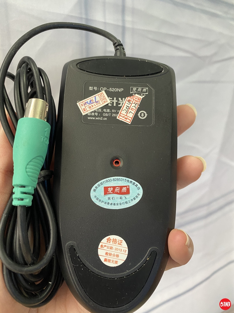微信图片_20210526150008_副本.jpg