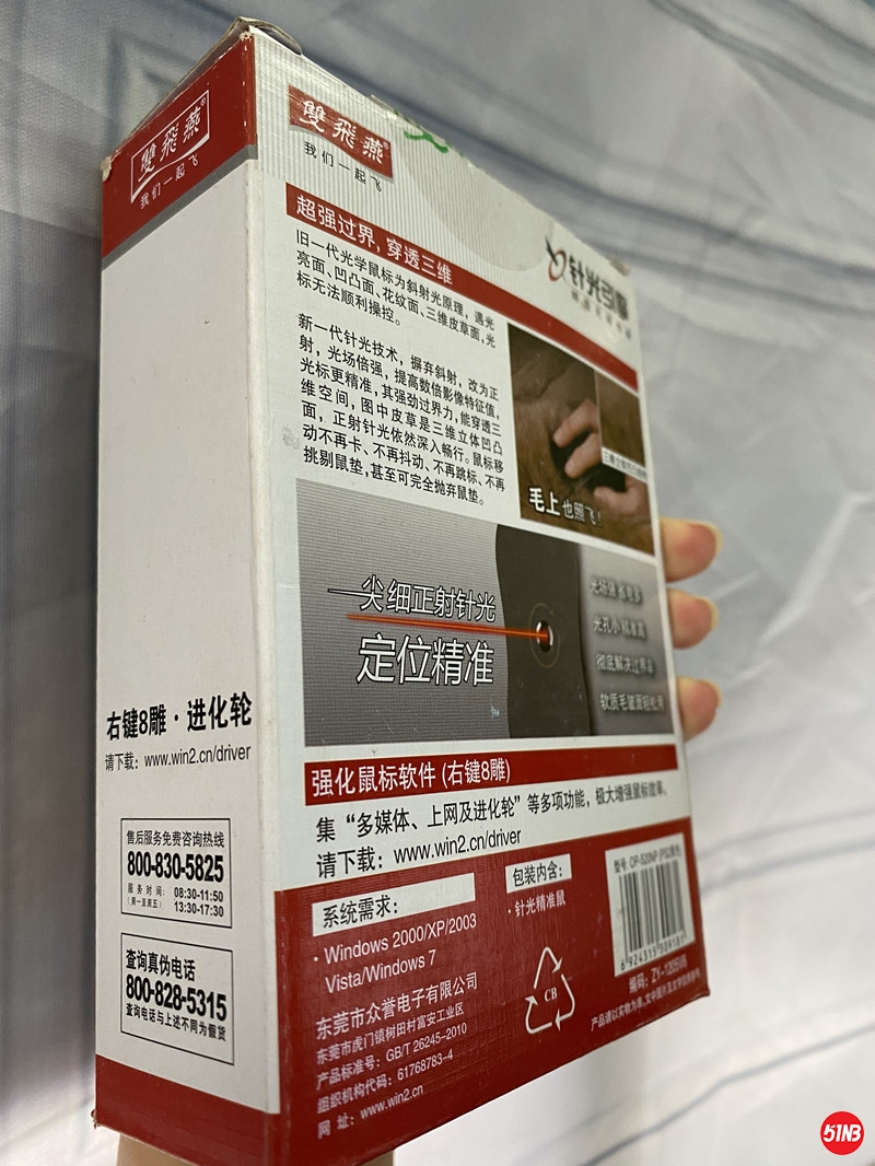 微信图片_20210526150015_副本.jpg