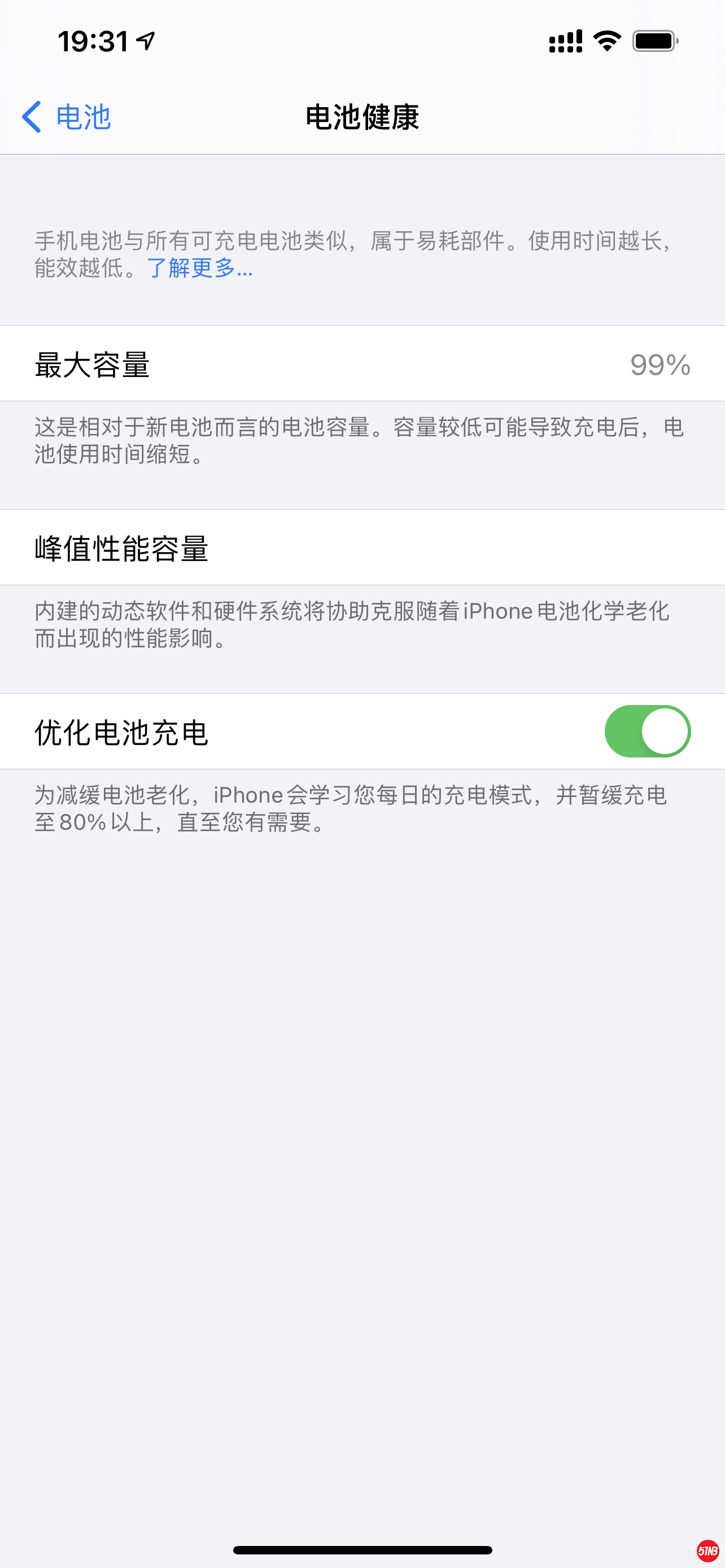 IMG_5884.png