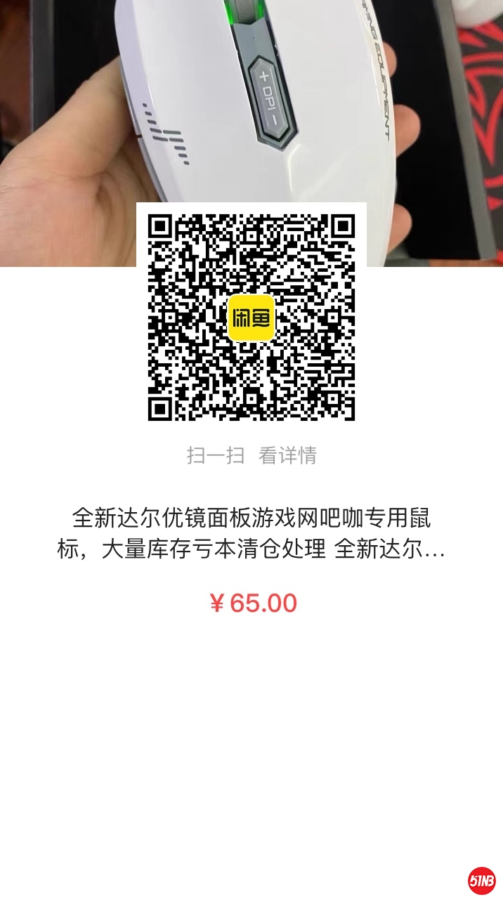微信图片_20210527133759.jpg