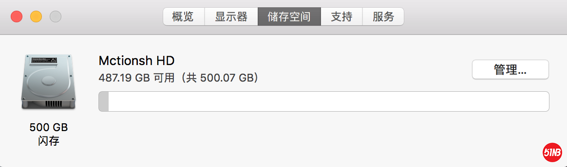屏幕快照 2021-05-29 上午10.58.45.png