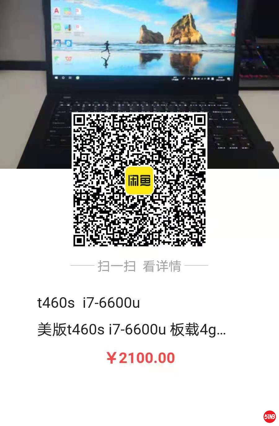 718677fe3eefe2044d0e982d36ac37e.jpg