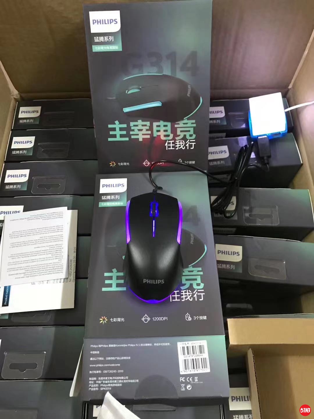 微信图片_20210531142535.jpg