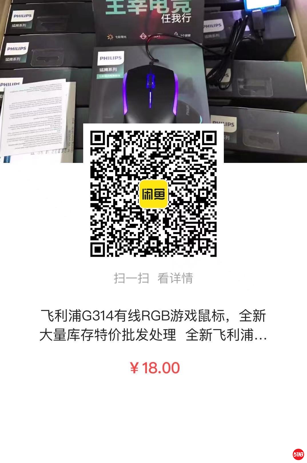 微信图片_20210531142952.jpg