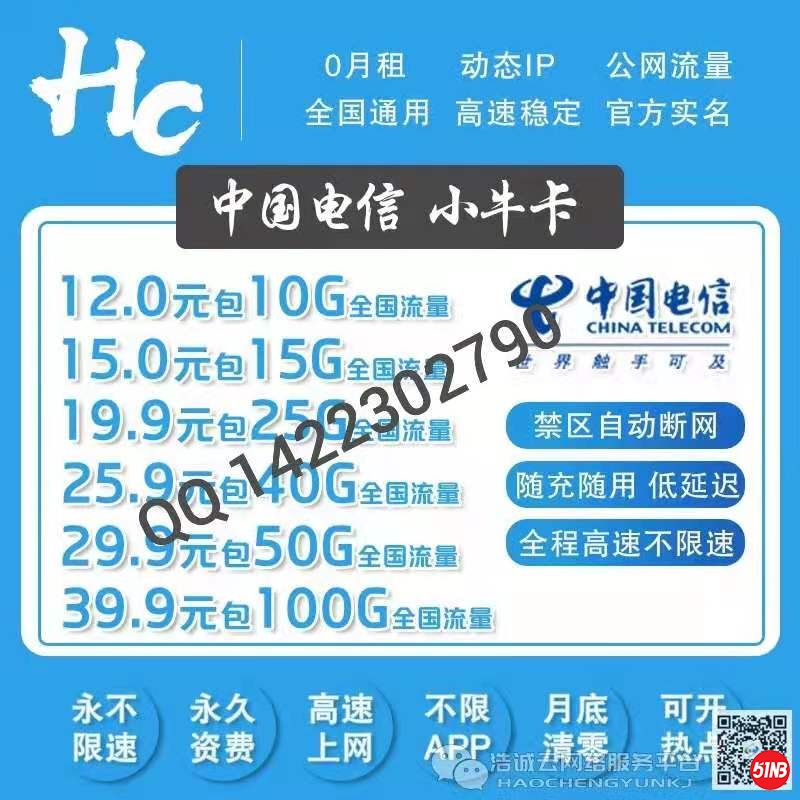 f5b9410fe574d45485646372376d80a.jpg