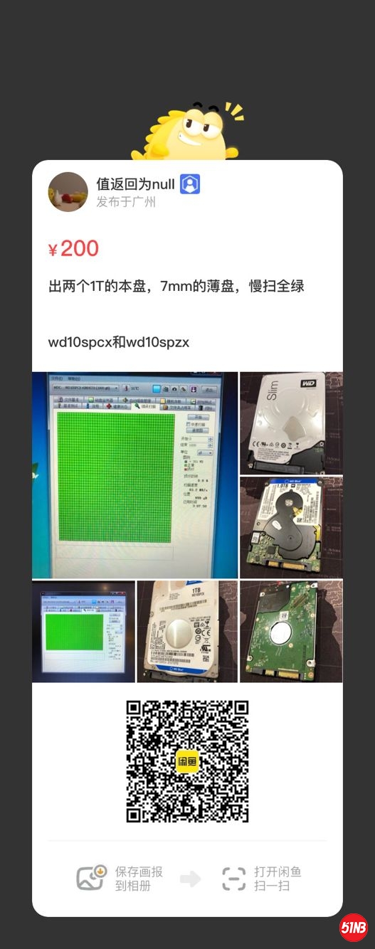 0B7D2D5E34C6A1AEC15DEE41D47D4080.jpg
