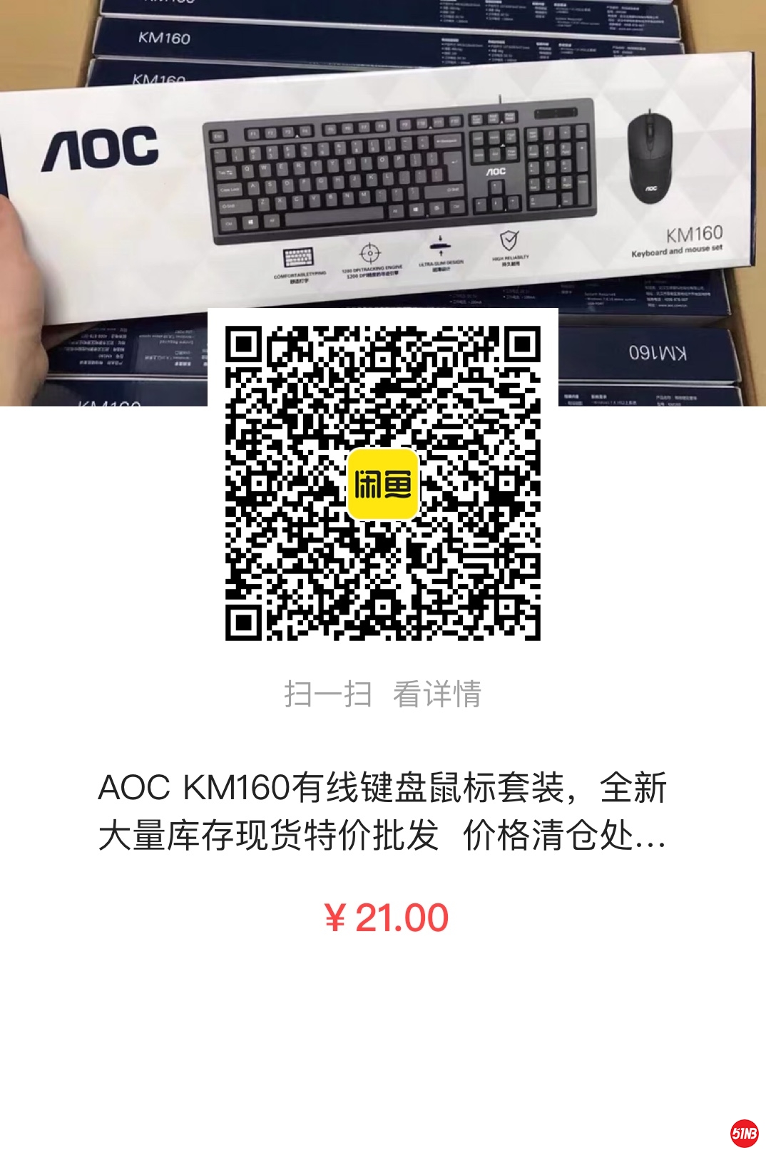 微信图片_20210601132441.jpg
