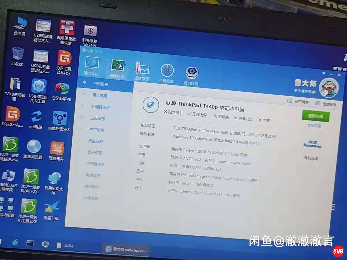 微信图片_20210601171417.jpg