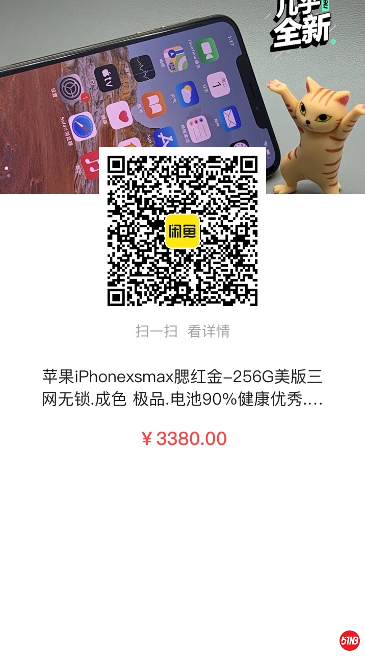 c357a091836e718bc252e5ae6bae9e4.jpg