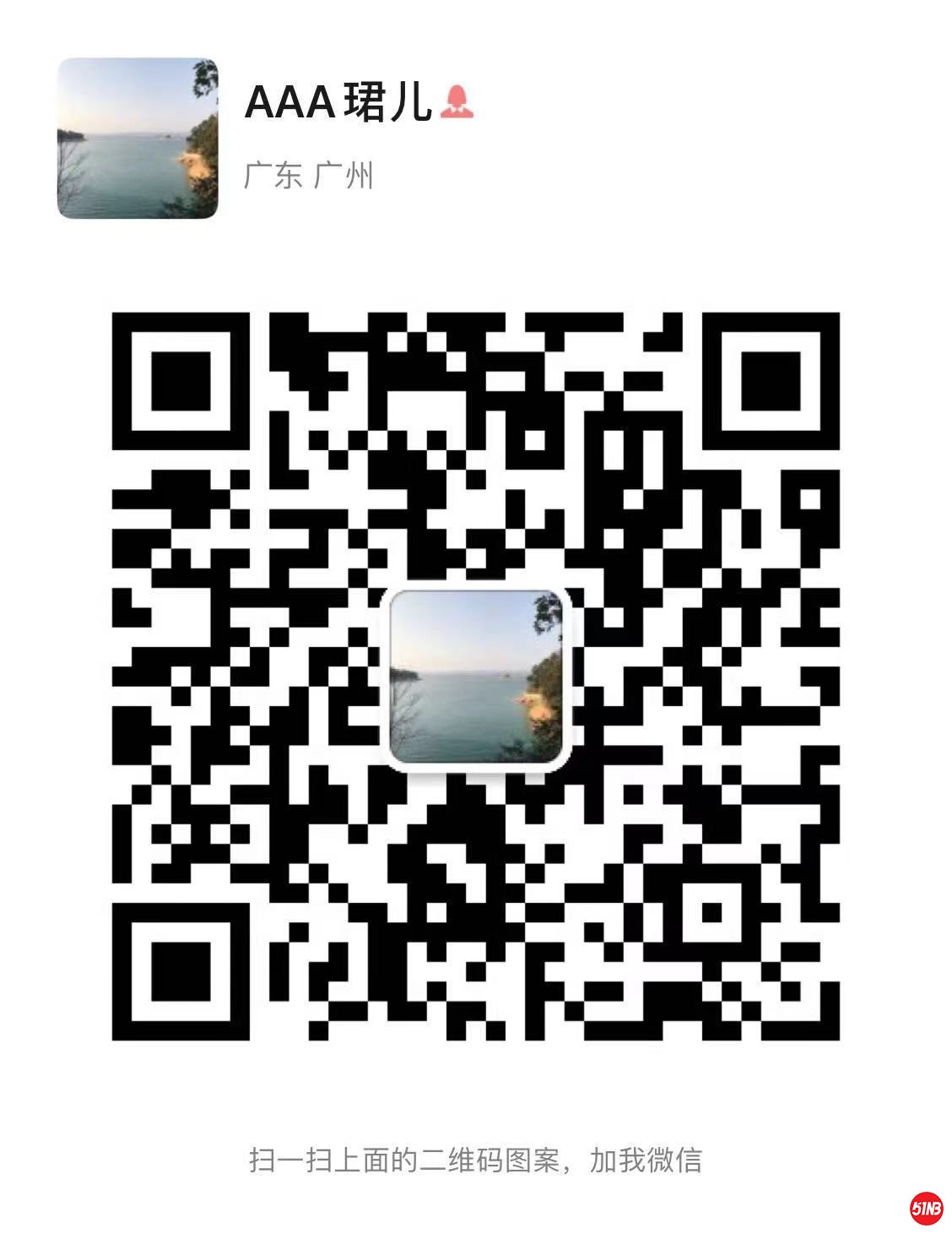 微信图片_20210329121139.jpg