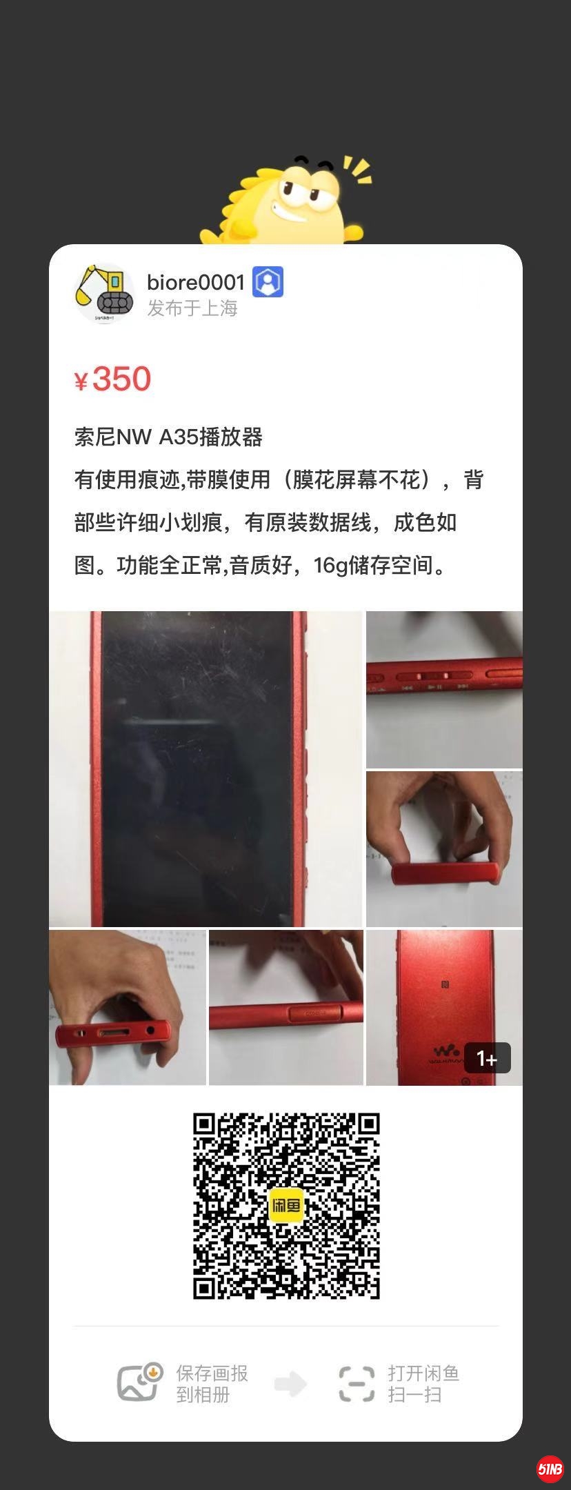 微信图片_20210602165104.jpg