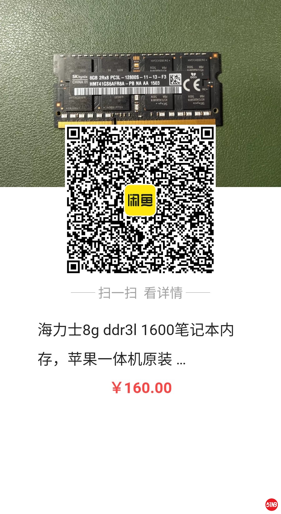 1139533095083003.jpg