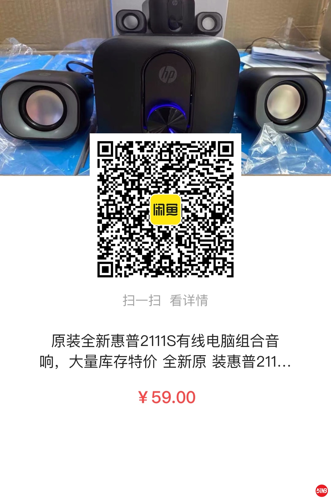 微信图片_20210603142708.jpg