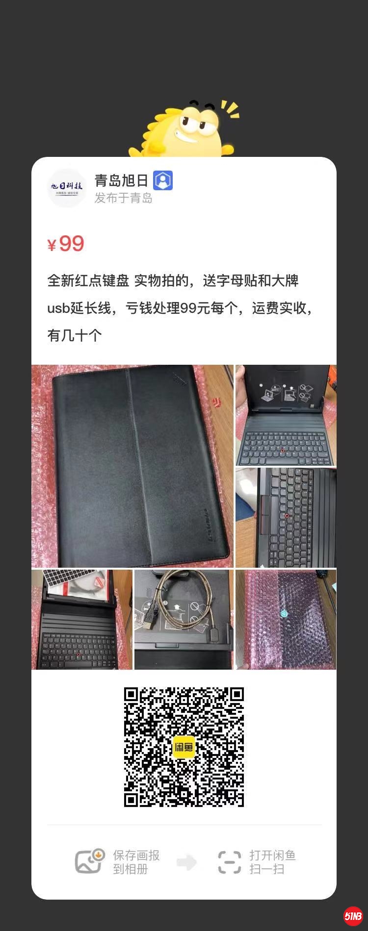 微信图片_20210603165553.jpg