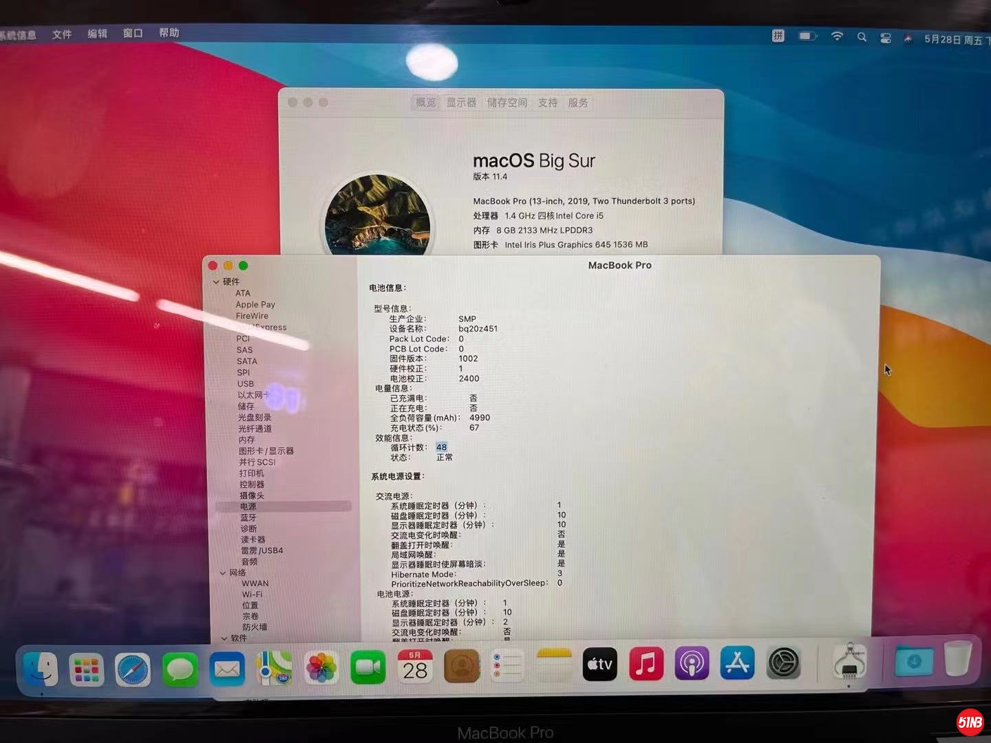 微信图片_202106041818438.jpg