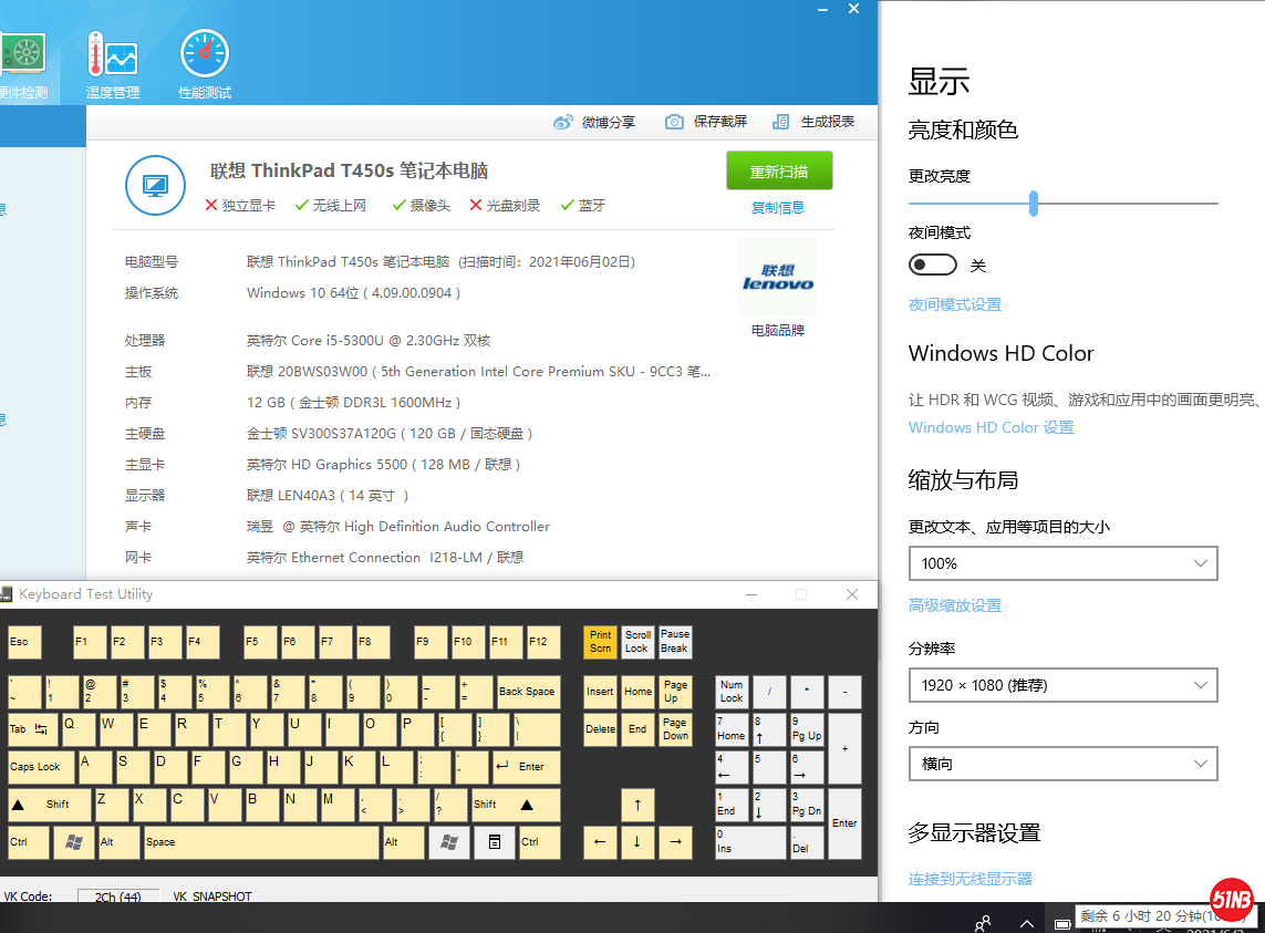1、T450s-5.png