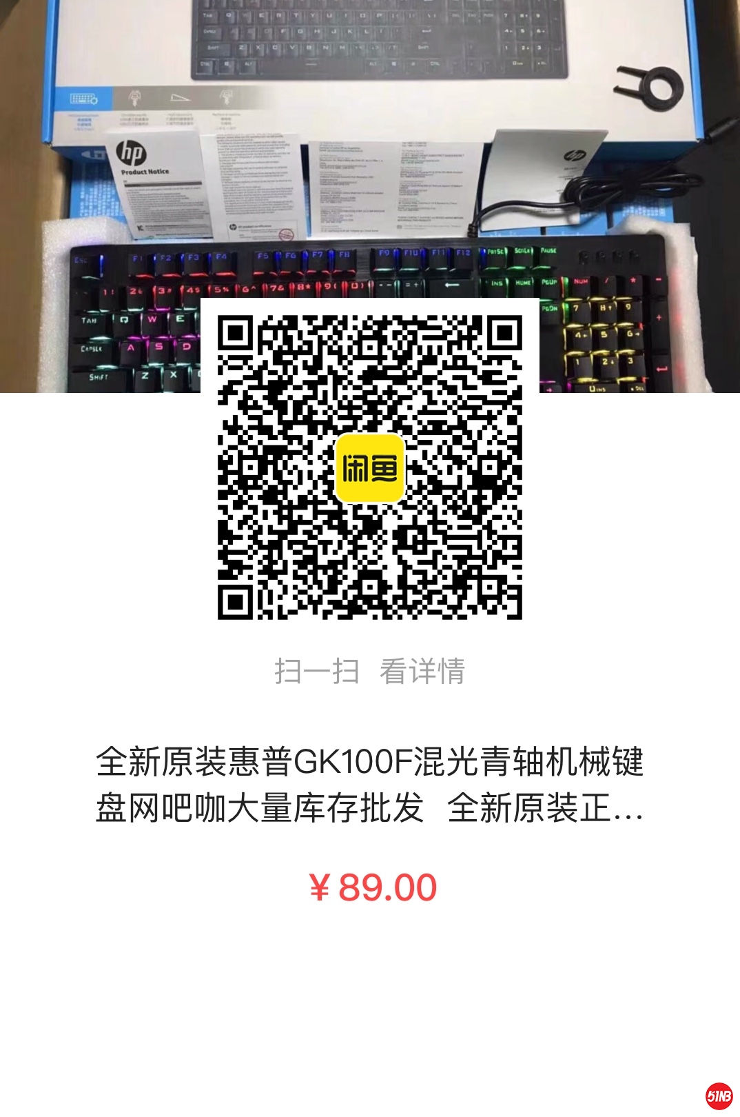 微信图片_20210605154926.jpg