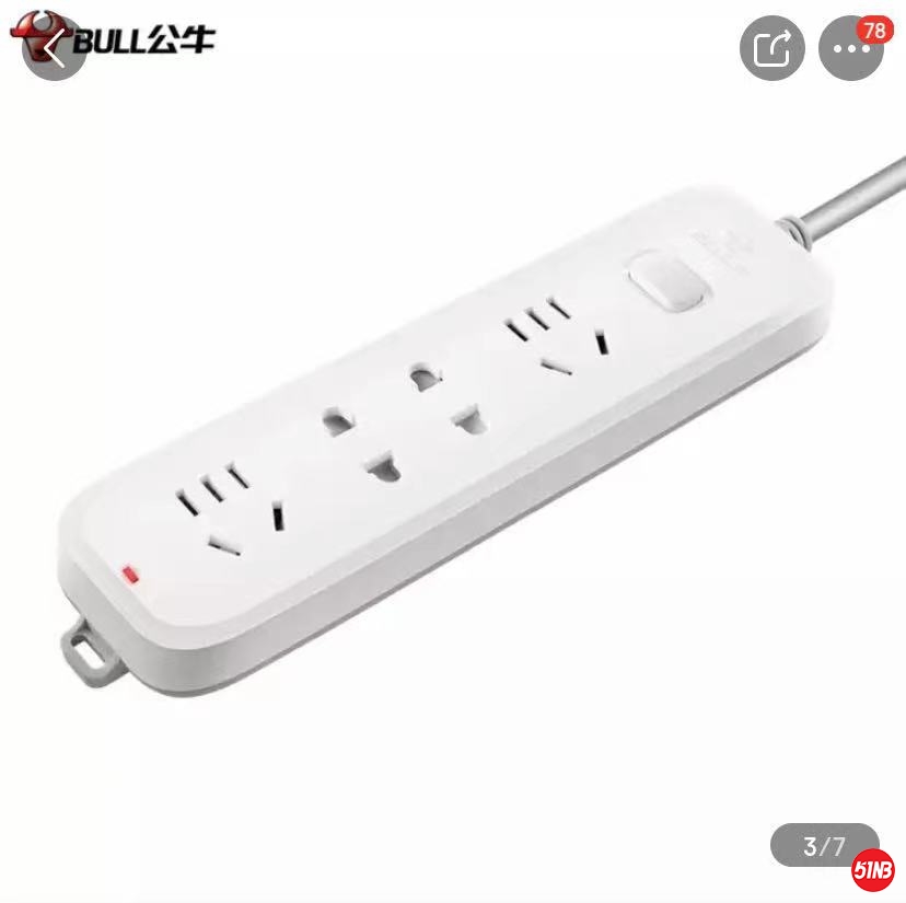 4位总控.jpg