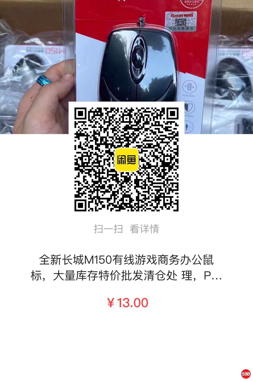 微信图片_20210608152426.jpg