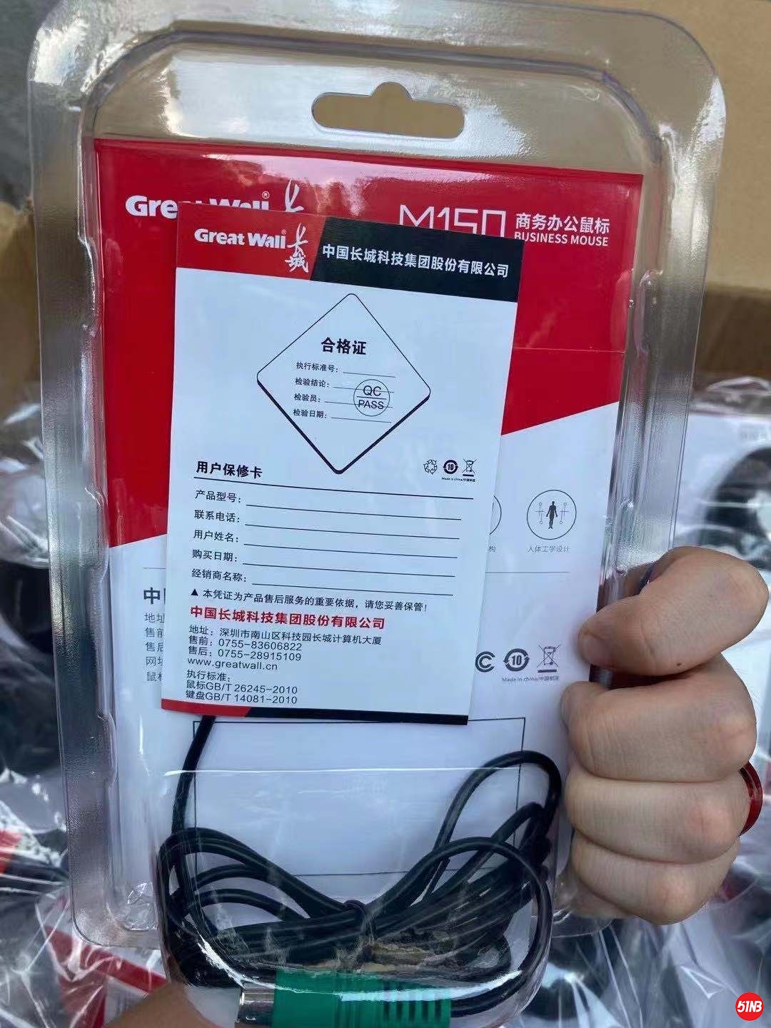 微信图片_202106081518161.jpg