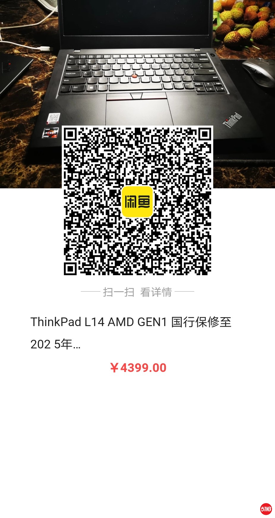 47618415305286010.jpg
