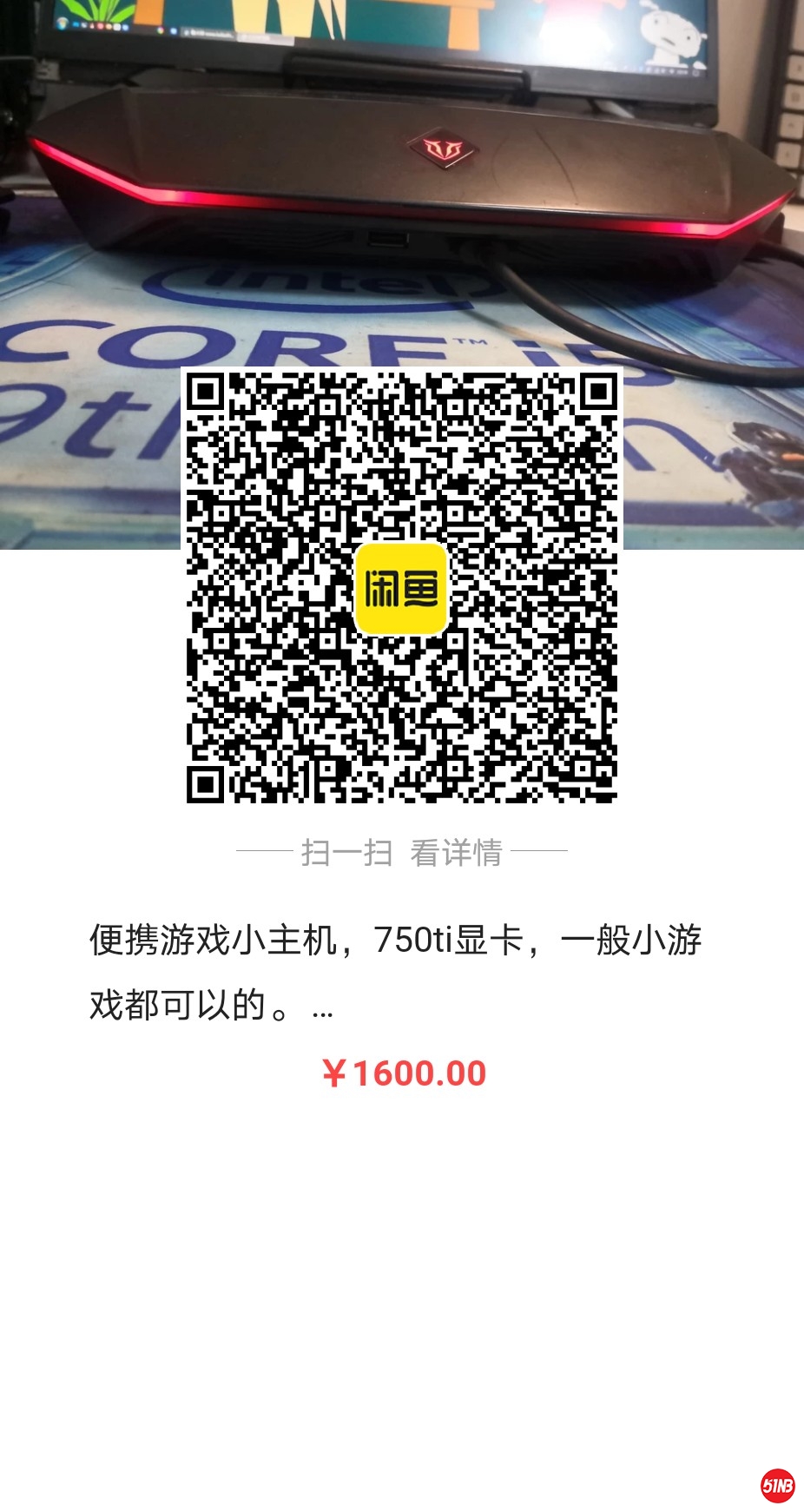 47665722899497519.jpg
