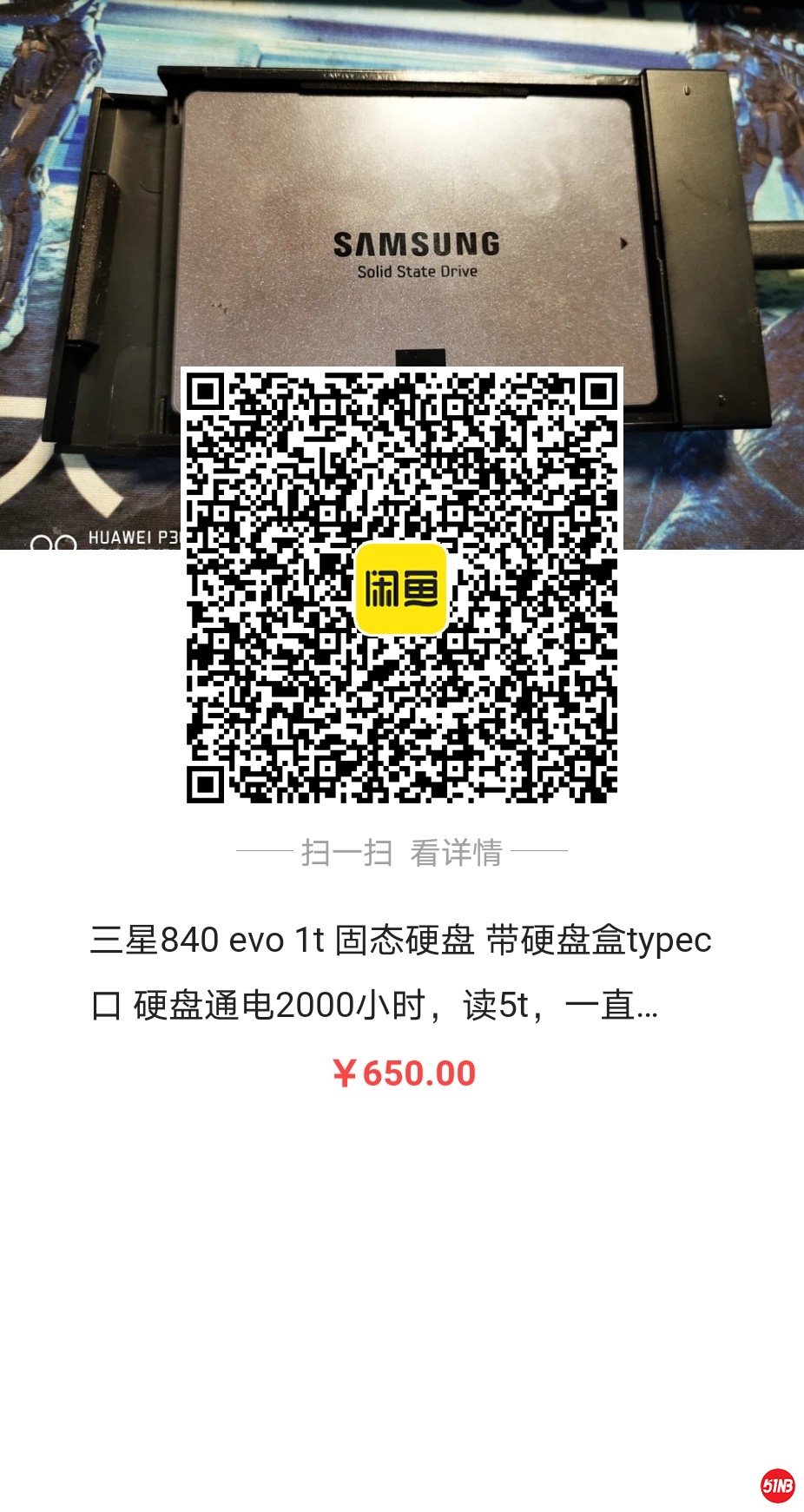 47710244704803225.jpg